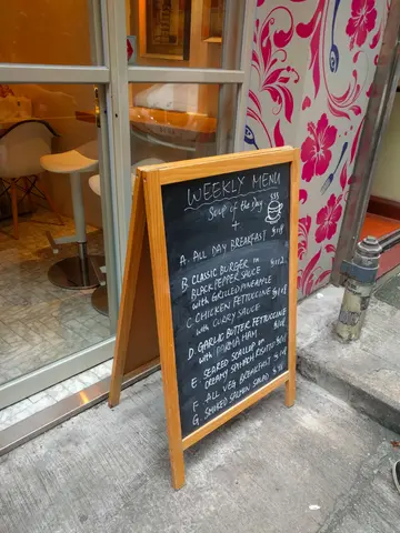 Weekly menu