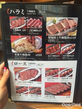 Futago HK大阪燒肉的相片 - 尖沙咀
