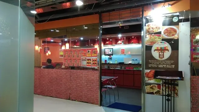 Nara Restaurant@屯門雅都商場