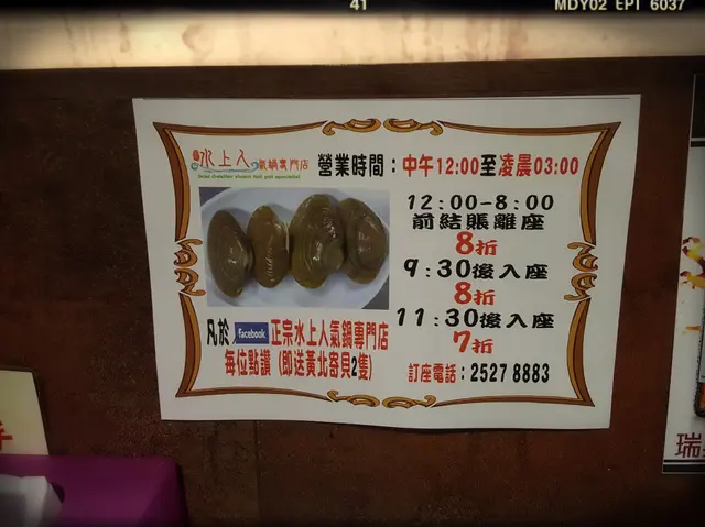跟餐點讚每位即送兩隻黃北寄貝