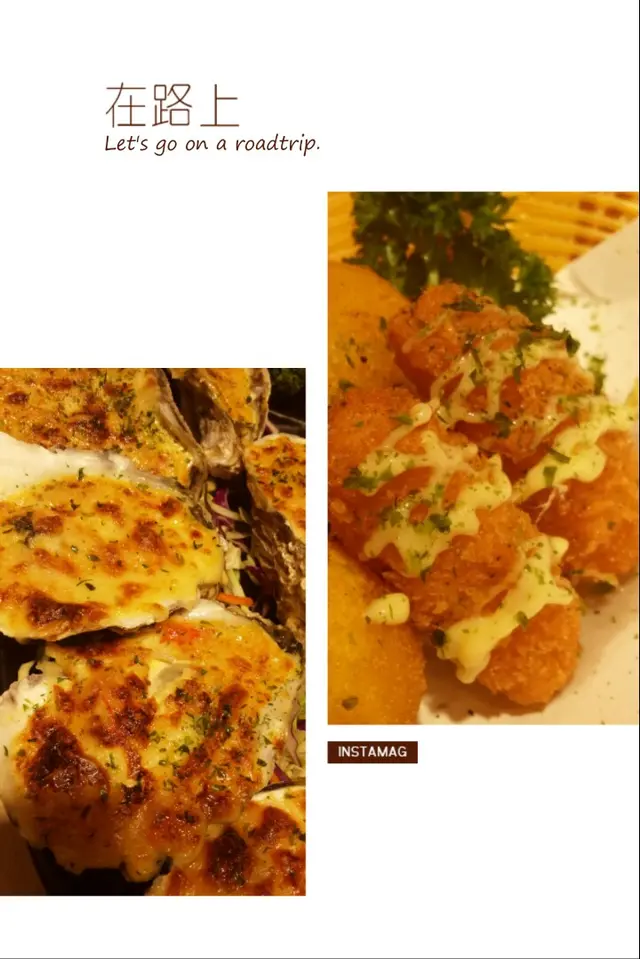 芝士焗蠔,廣島蠔