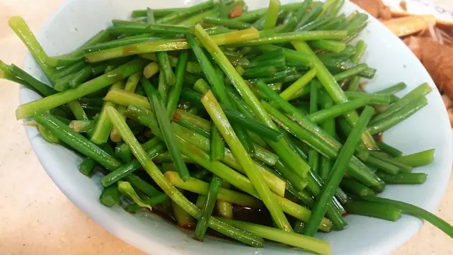 韮菜