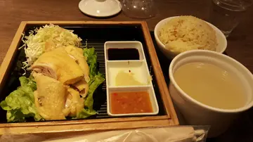 海南雞飯