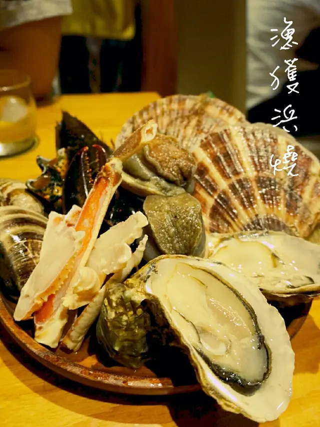 波士頓龍蝦浜燒盛盒