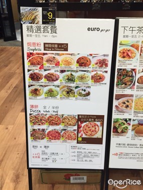 Lunch - euro go go in Tsuen Wan 