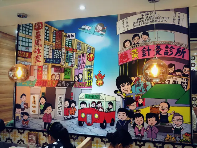 本土情懷,冰室亮點