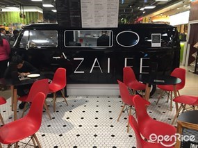 Zai Fe 齋啡 - Espresso Bar
