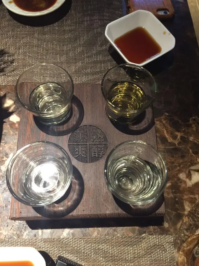 薰酒、爽酒、醇酒、熟酒