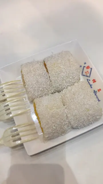 芒果雪花卷