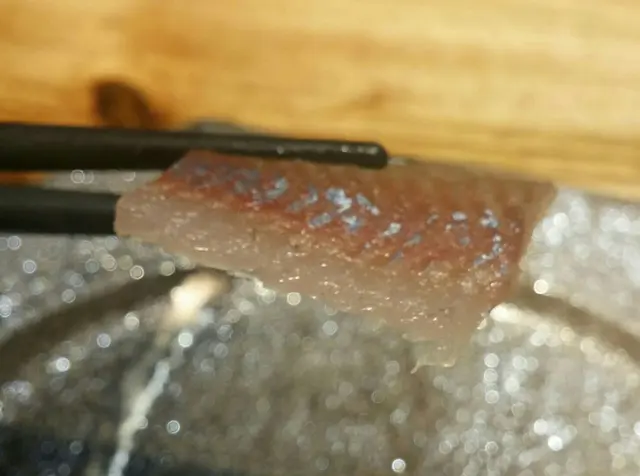 香魚