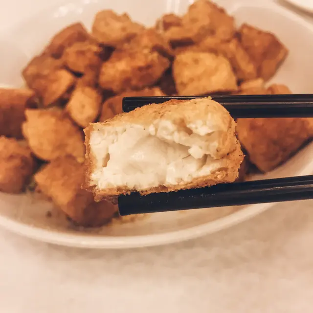 椒鹽豆腐