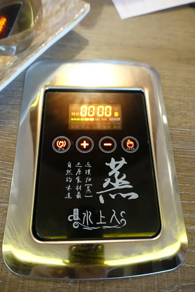 以不同食材調教所需蒸製時間