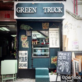 Green Truck