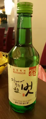 韩国烧酒