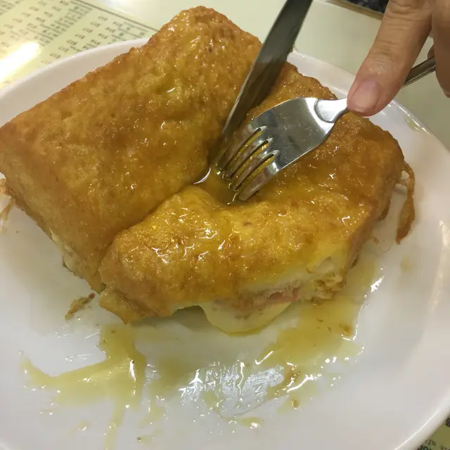 芝士火腿西多士