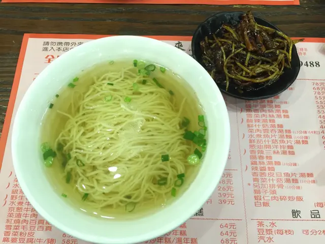 鱔糊湯麵