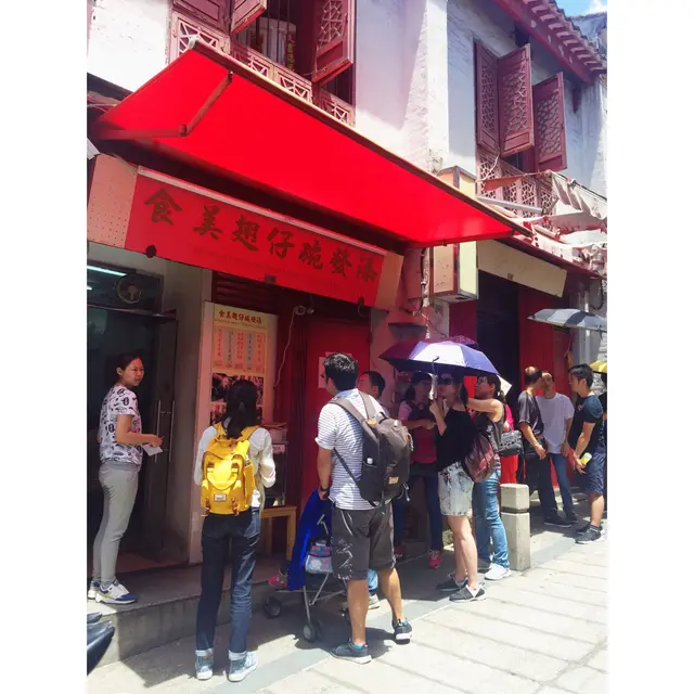 只見龍頭不見龍尾..