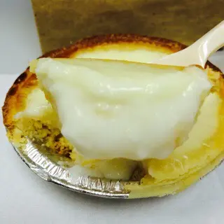 鲜奶挞