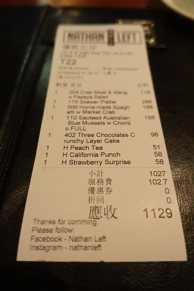 平均每人三百多元!