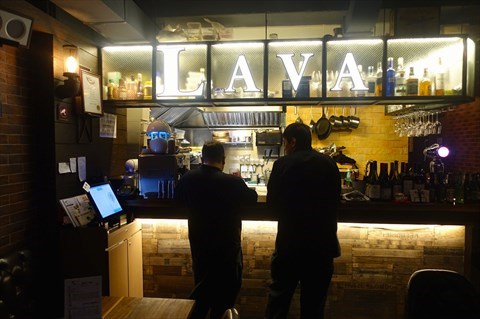 LAVA Bar &amp; Restaurant的相片 - 太子