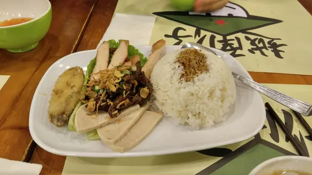四寶飯