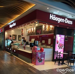 Häagen-Dazs