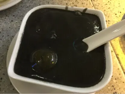 生磨芝麻糊湯丸