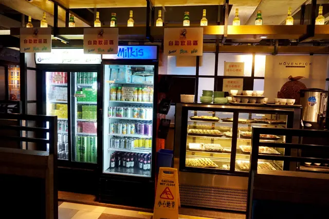 飲品及甜品專櫃
