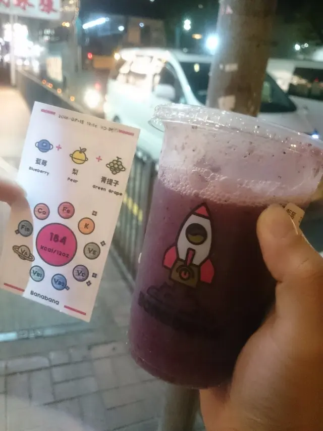 這三款水果都沒有甚麼甜味...