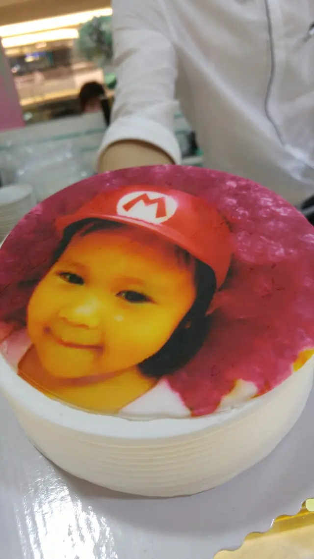 夠特別 收嗰個人 會尖叫