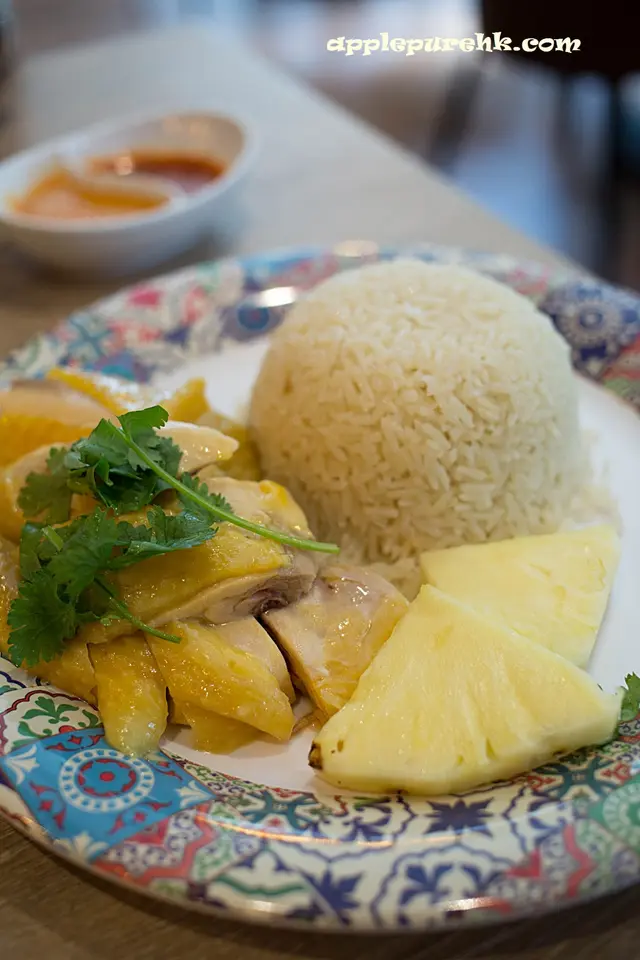 海南雞飯
