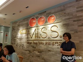 MiSS‧Mixian Sour Spicy 米線專門店