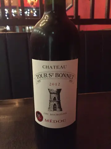 house wine