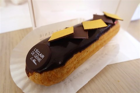 L&#39;Eclair de Genie的相片 - 太古