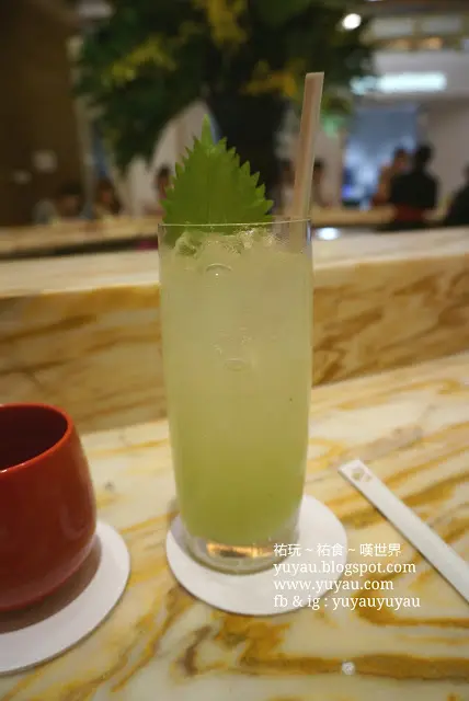 柚子湯力