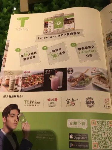 这炸鸡又干又碎！差过肯德基里的！这饭也不好吃，卖相又黑又干，牛肉很小块！
