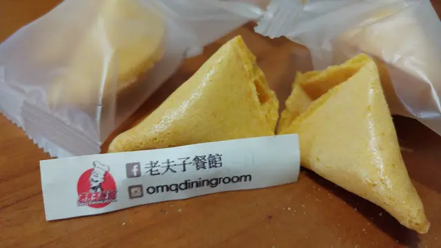 餐後甜點的煎餅乾　好香脆(趣)
