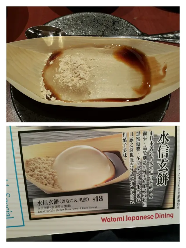 好似整容失敗咁！一d都唔似！