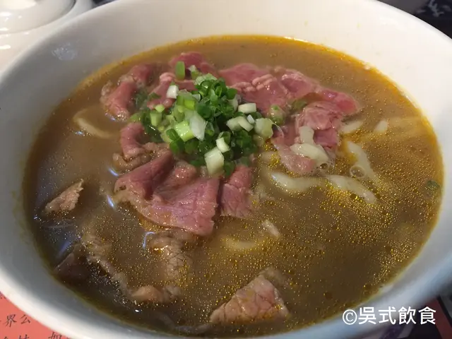 美國極品肥牛湯麵