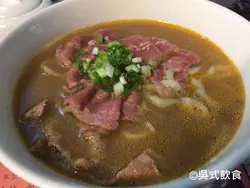 美国极品肥牛汤面