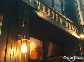 Master House