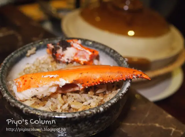 黑松露龍蝦煲仔飯