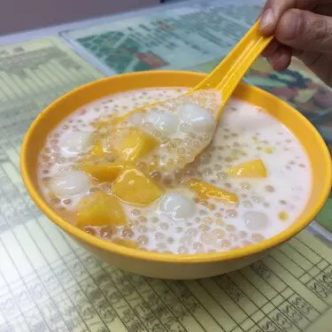 芒果西米露加小丸子