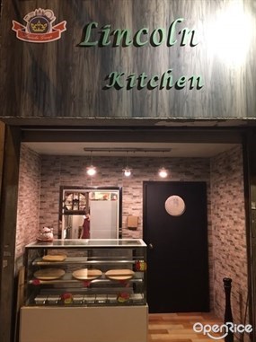 Lincoln Kitchen