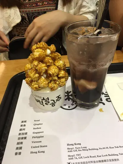 怪獸爆谷芝士牛奶雪糕,藍苺梳打