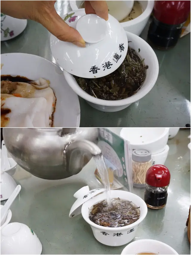 茶盅