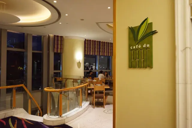 繽紛維苑餐廳 Cafe du Parc