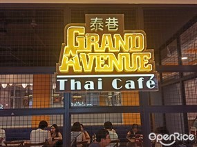 Grand Avenue Thai Café