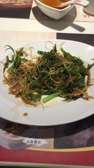 相片是已食哂部分薑蔥同全部麵