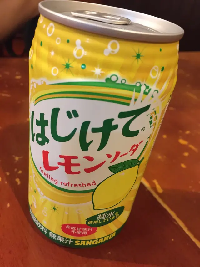 檸檬汽水